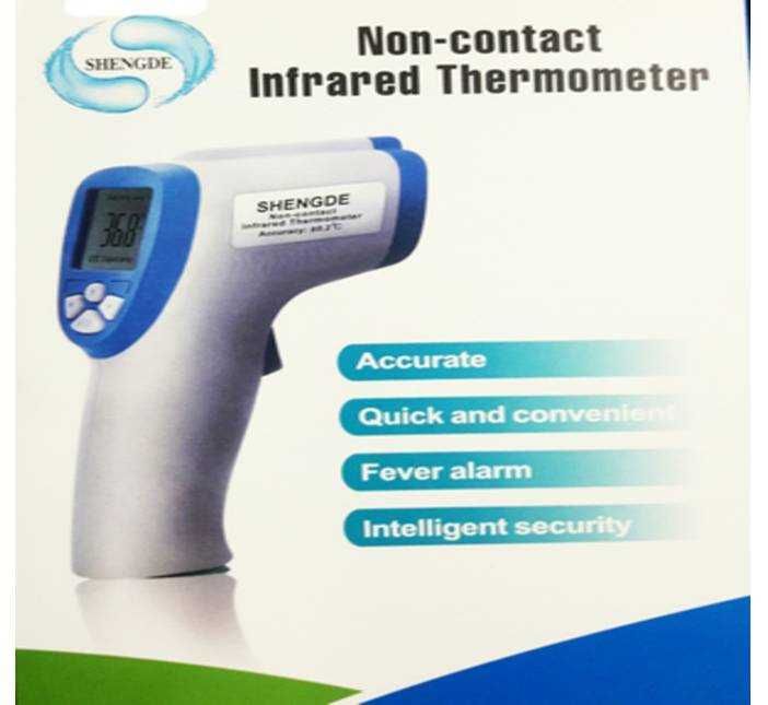 Термометър XCH01A, безконтактен, лазерен за тяло, 32°C до 42,9°C