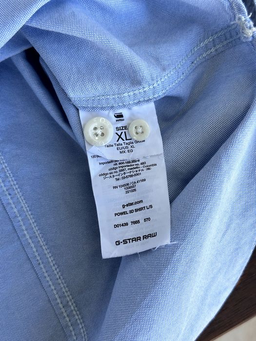 Мъжка риза G-Star Raw (Powel 3D) - размер XL, Отлично състояние