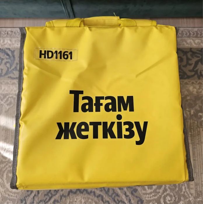 Сумка доставки яндекс