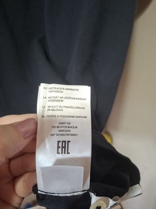 GANT Premium Brand