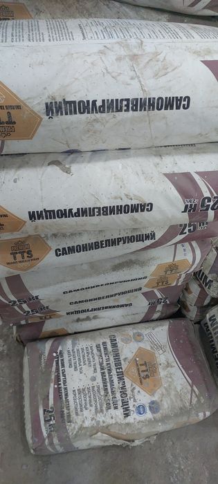 Продам наливной пол