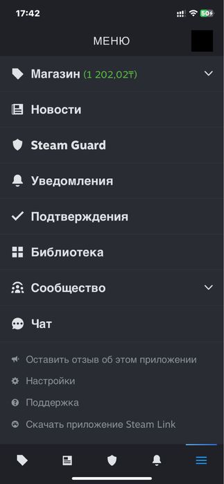 Аккаунт Steam CS2 Prime