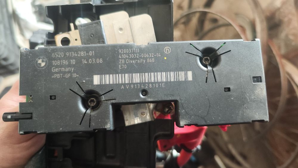 Антенен модул за БМВ х5 е70