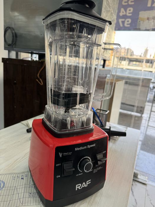 Блендир blendir