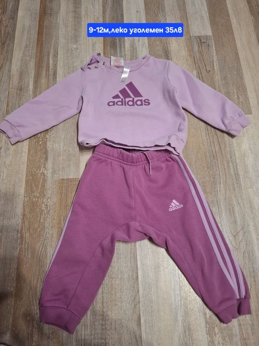 Продавам дрехи и обувки за момиче