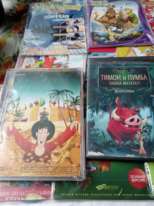 ДВД диски с советскими и зарубежными мультиками бу.