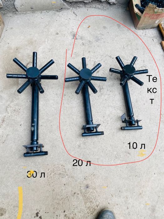 Газовая горелка 50 л козонга
