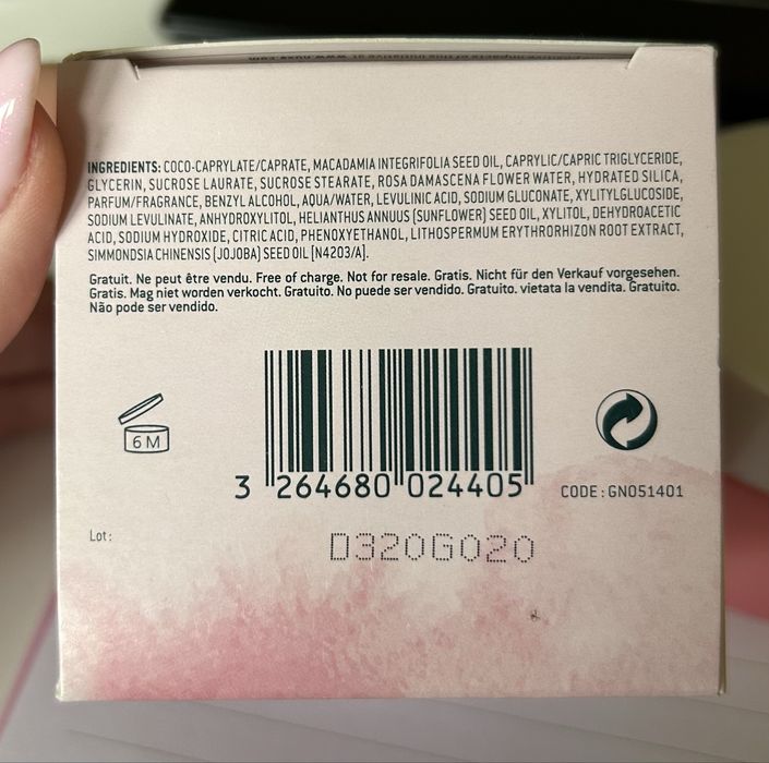 Nuxe insta-masque ексфолираща маска за лице