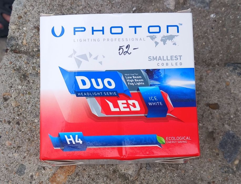 Крушки за лек автомобил H4