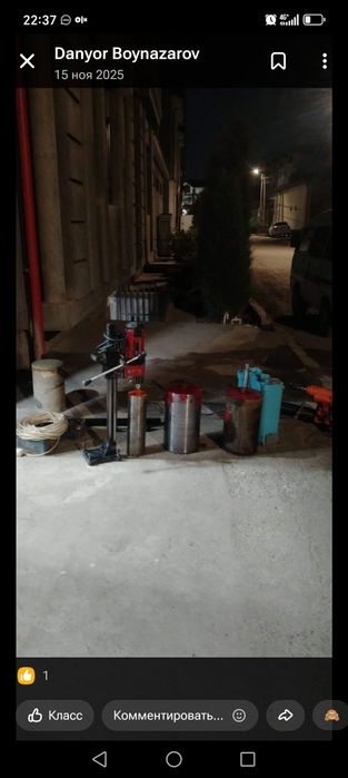 Almazniy bur  алмазное. Бурение. Devor  teshish   сверлние