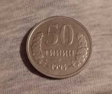 Монеты Тийины 5, 10, 20, 50