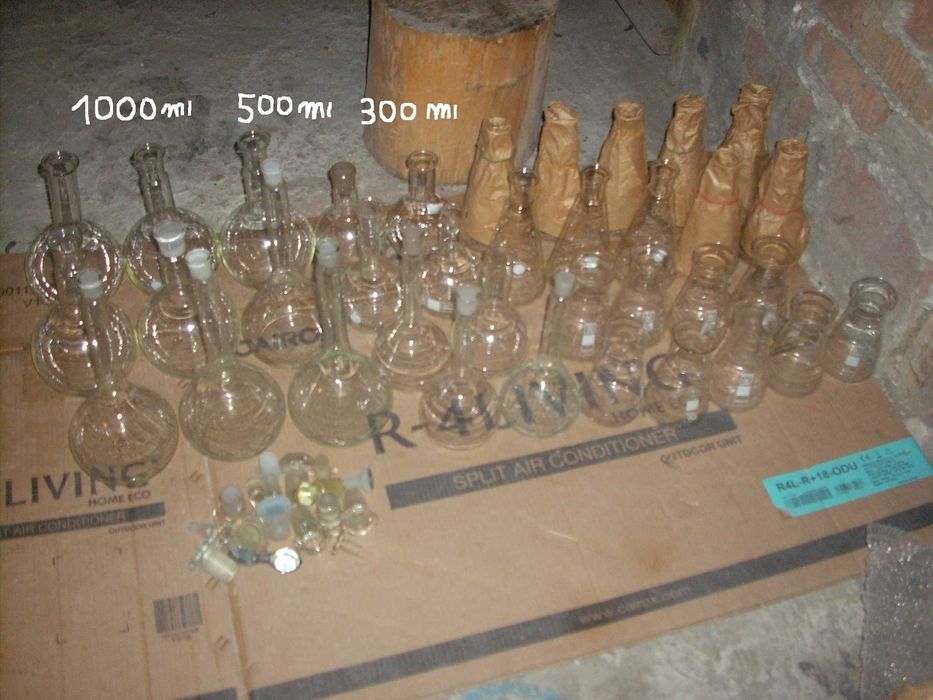 Стъклени колби ползвани