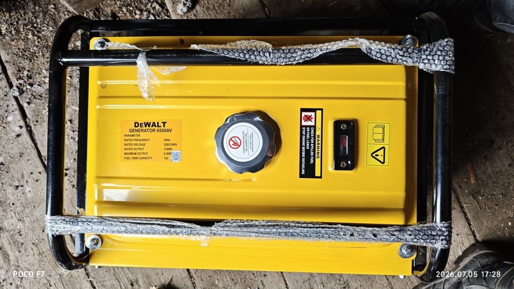 Генератор DeWALT 6500AV