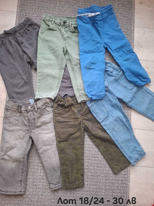 Лот детски дънки за момче  18/24