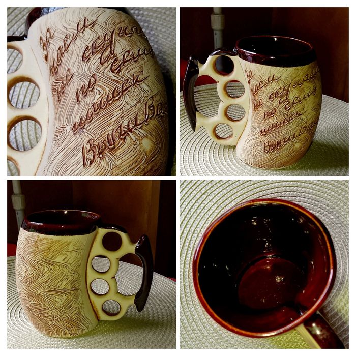 Керамическая сувенирная кружка.