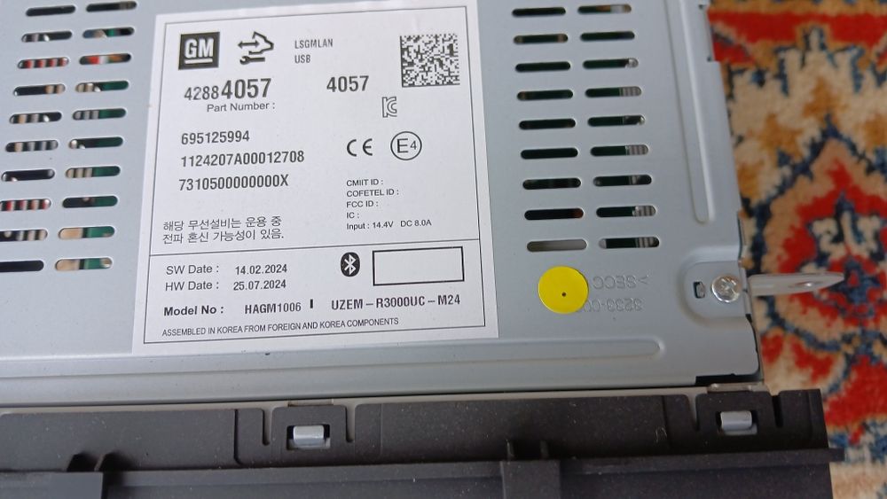 Аудио система { Chevrolet Cobalt}