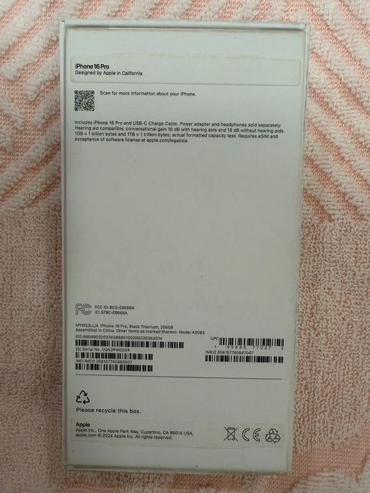 IPhone 16 Pro КАТО НОВ Отключен