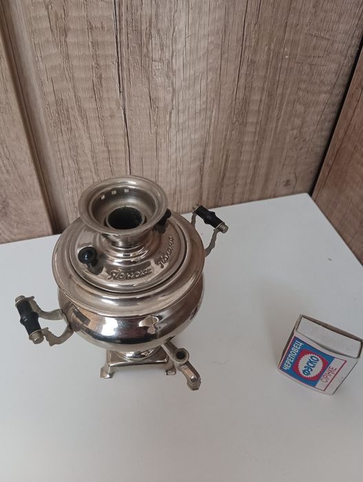 Продам самоварчик.
