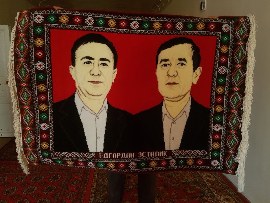 Гилам кулда тукилади. Портрет гилам.