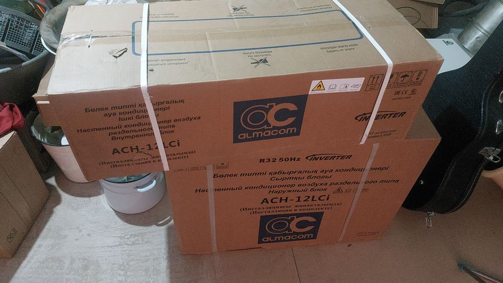Almacom ACH-12LCi Inverter