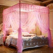 Накомарники Тайские