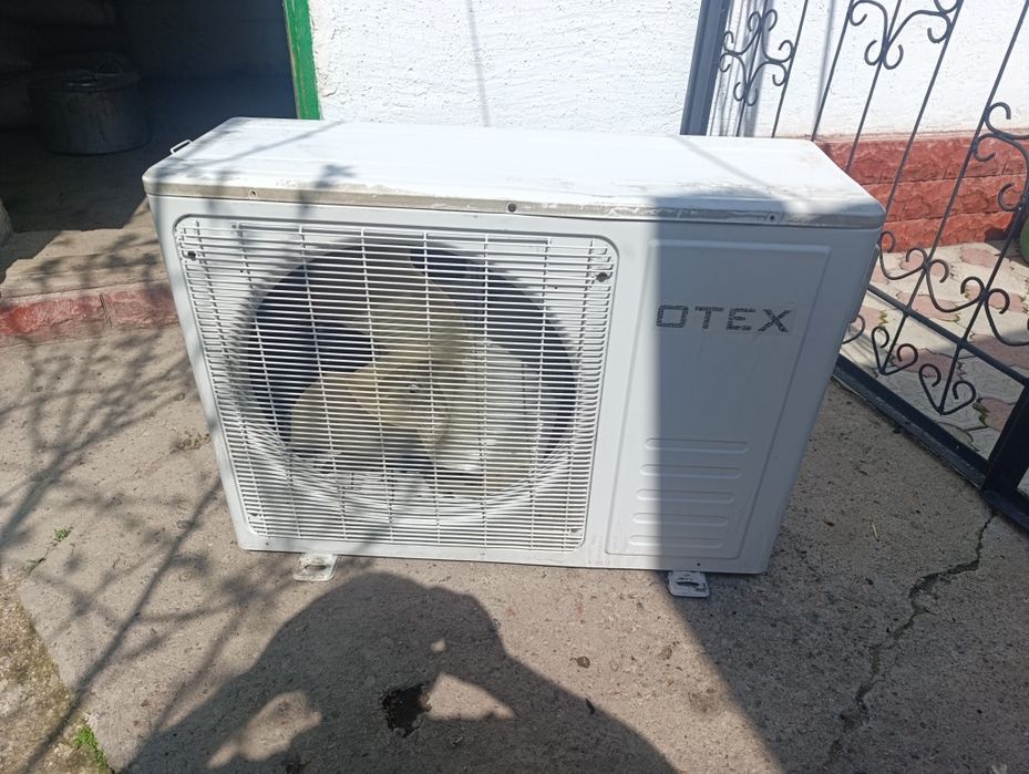 Холодильное оборудование