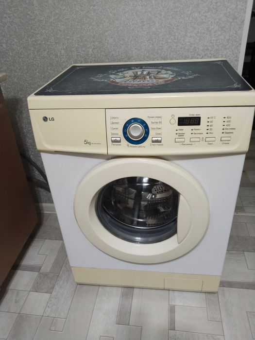 Стиральная машина