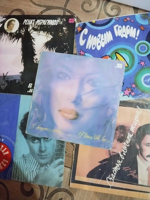 Пластинки виниловые грампластинки