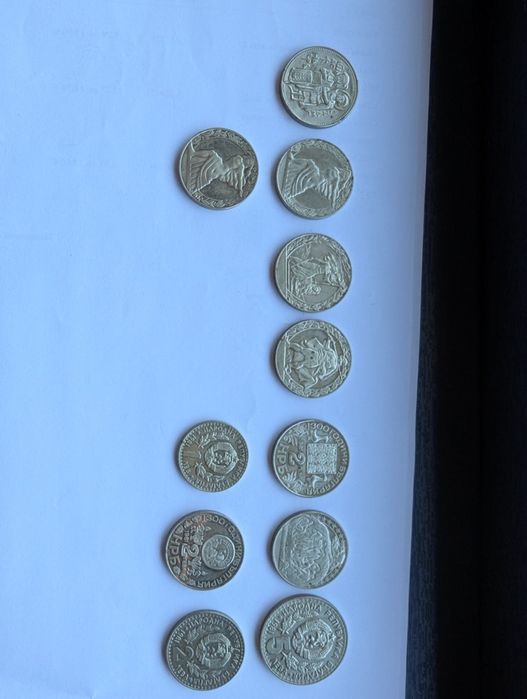 Лот монети 1300 години