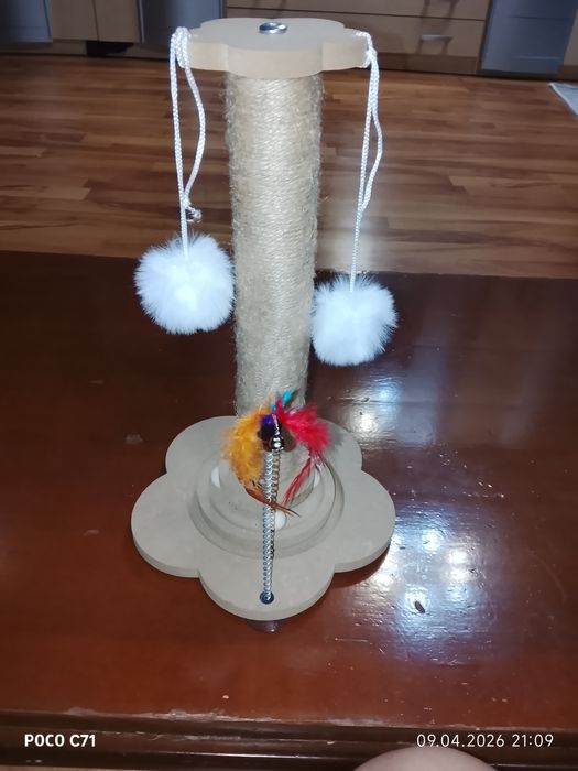 Когтеточка для котят