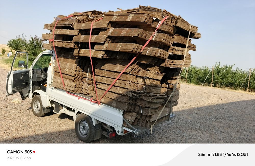 Makulatura karton karopka  qogʻoz karton oq qogʻoz