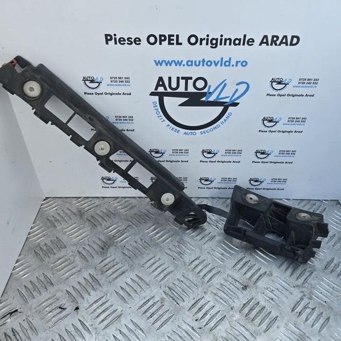 Suport bara stanga spate Opel Meriva B