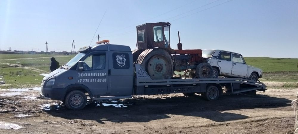Эвакуатор кызметін 24/7