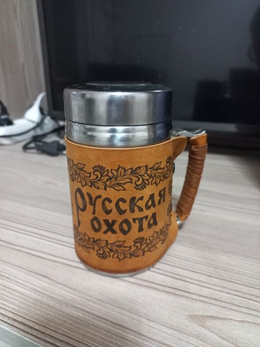 термокружки подарочные катчественные