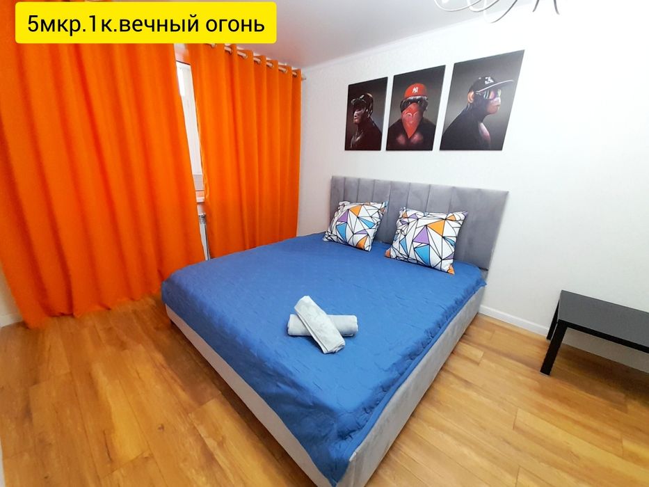 Сдам посуточно 1к.кв.5мкр.