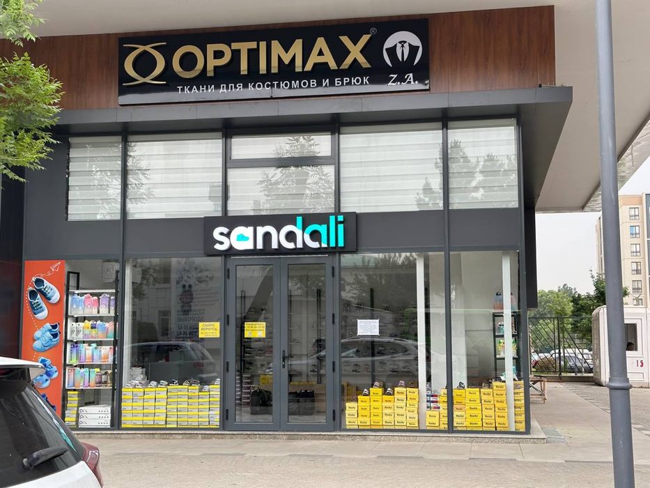 Arenda ofis olmazsitda do'mi tegida