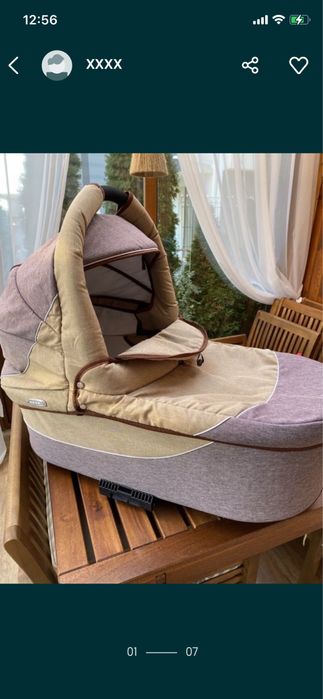 Кош за количка