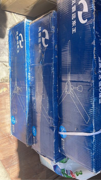 Потолочный вентилятор