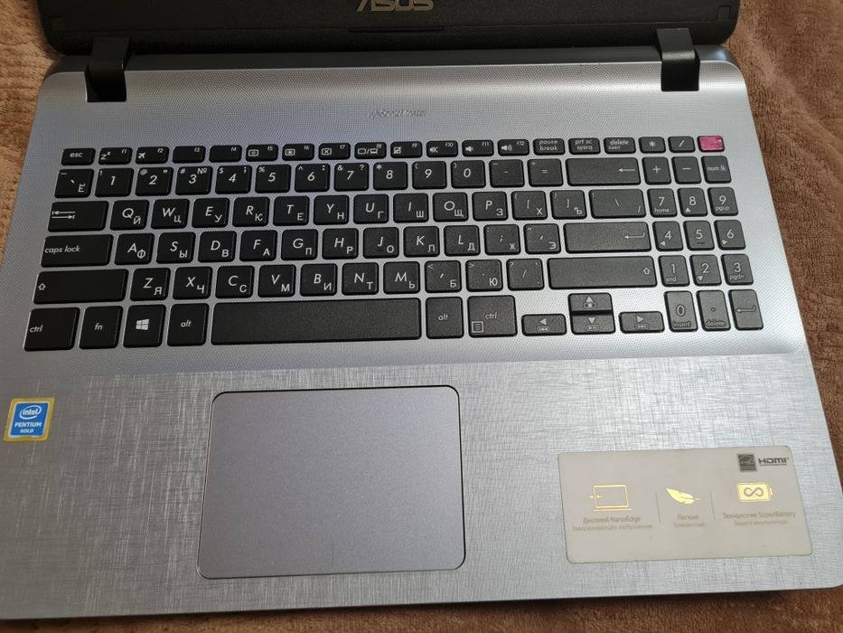 ноутбук asus x507u