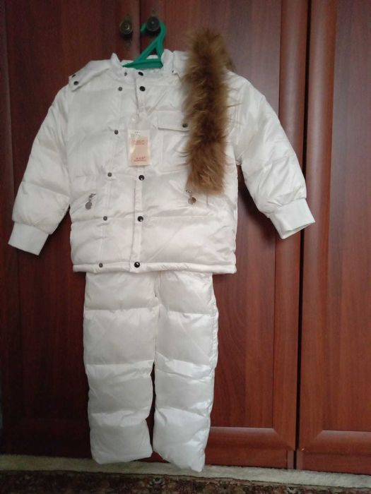 Комбинезон зимний