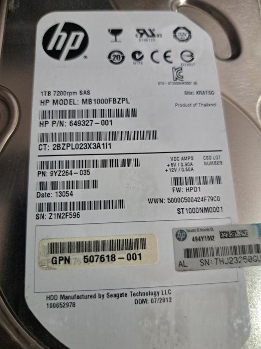 3,5" SAS жесткий диск 7,2krpm 1тб