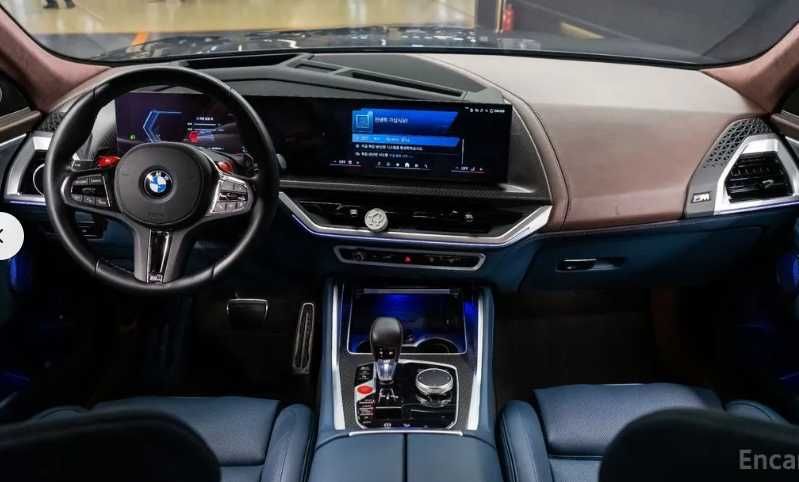 BMW XM 4.4л бензин+гибрид