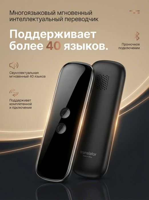 Создам карточки товара