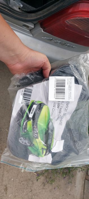 Продам брызговики