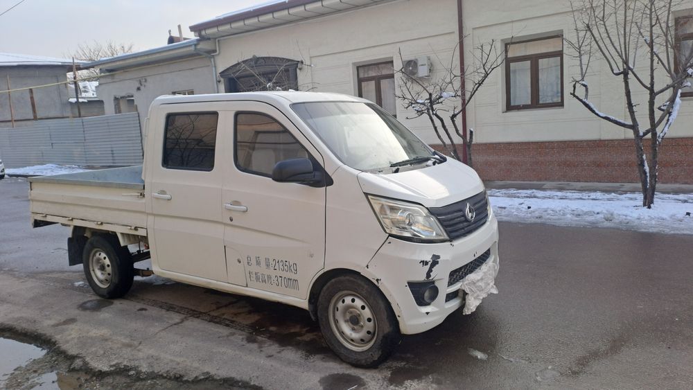 Changan sc1027SB