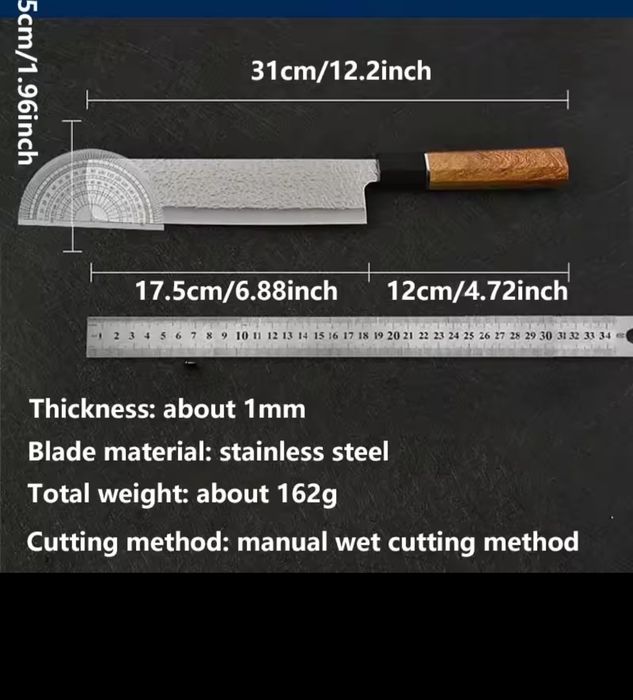 Професионален Японски мини сатър Накири за зеленчуци и плодове