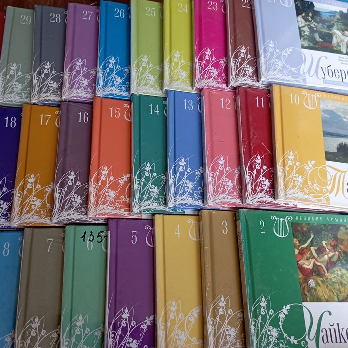 56 дисков Великие композиторы, CD диски, подарок