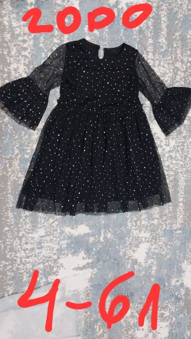 Платья детские -2000т