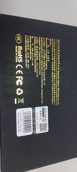 Far lanterna Gaciron V9D-1800 Gold edition