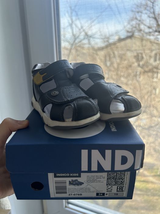 Сандали детские в садик